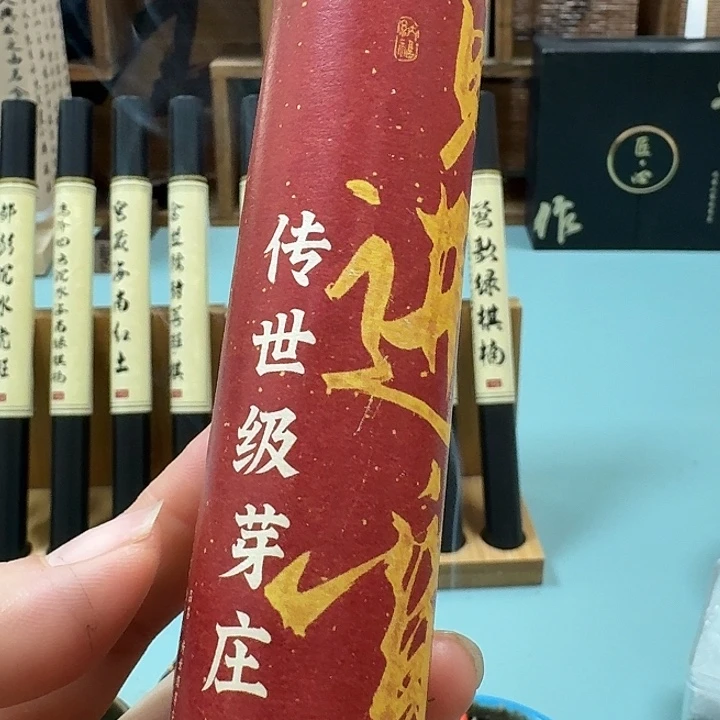 线香芽庄白棋50克。。。。。。。。。。