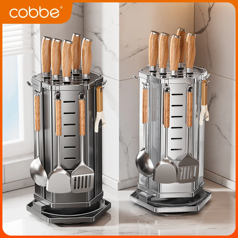 卡贝厨房置物架304不锈钢旋转刀架多功能锅铲一体架刀架置物架