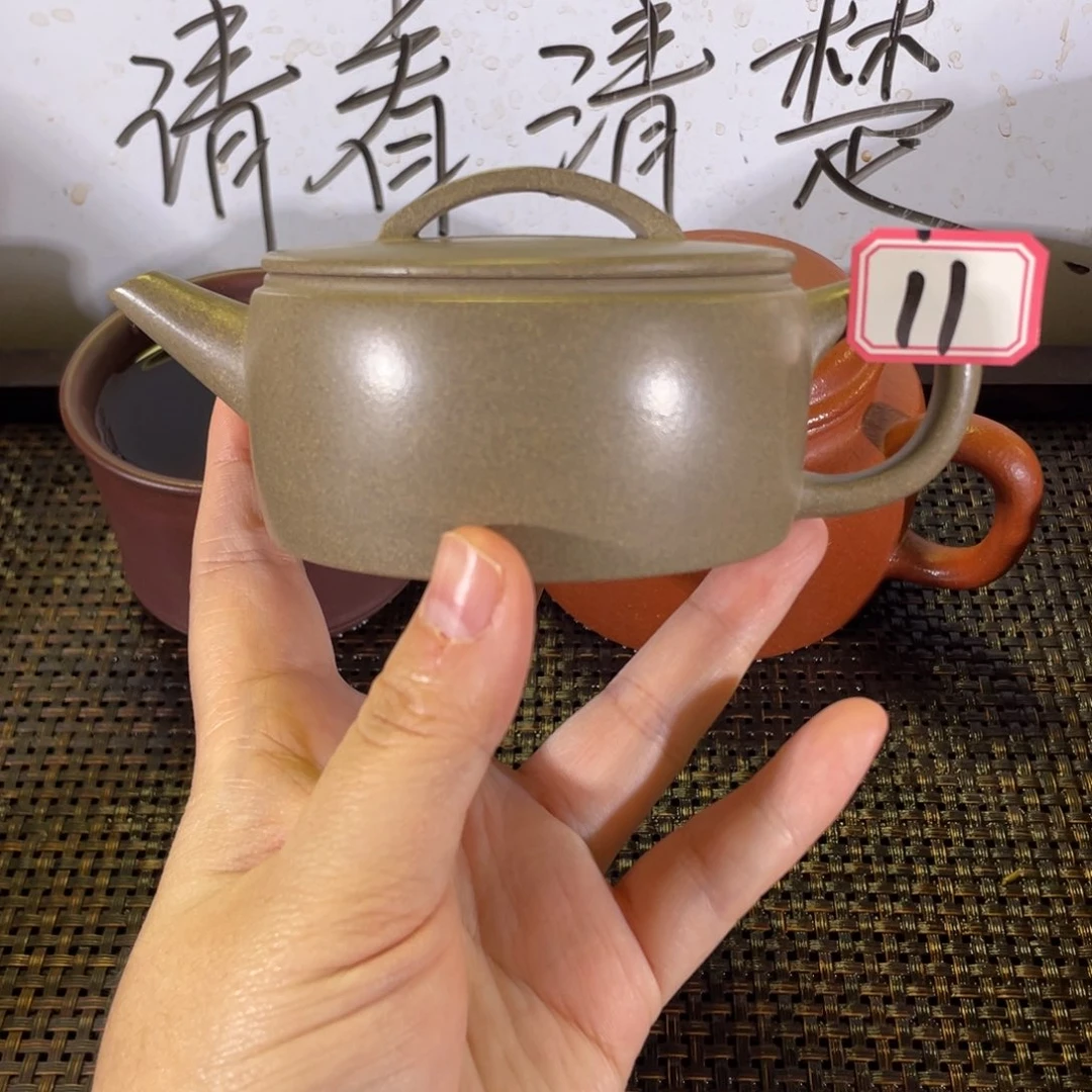 *****茶壶紫砂汉瓦蟹壳青