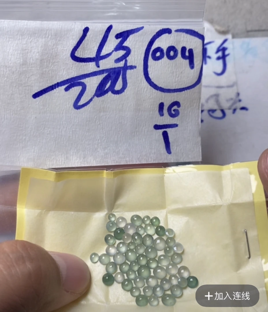 缅甸天然翡翠A货004