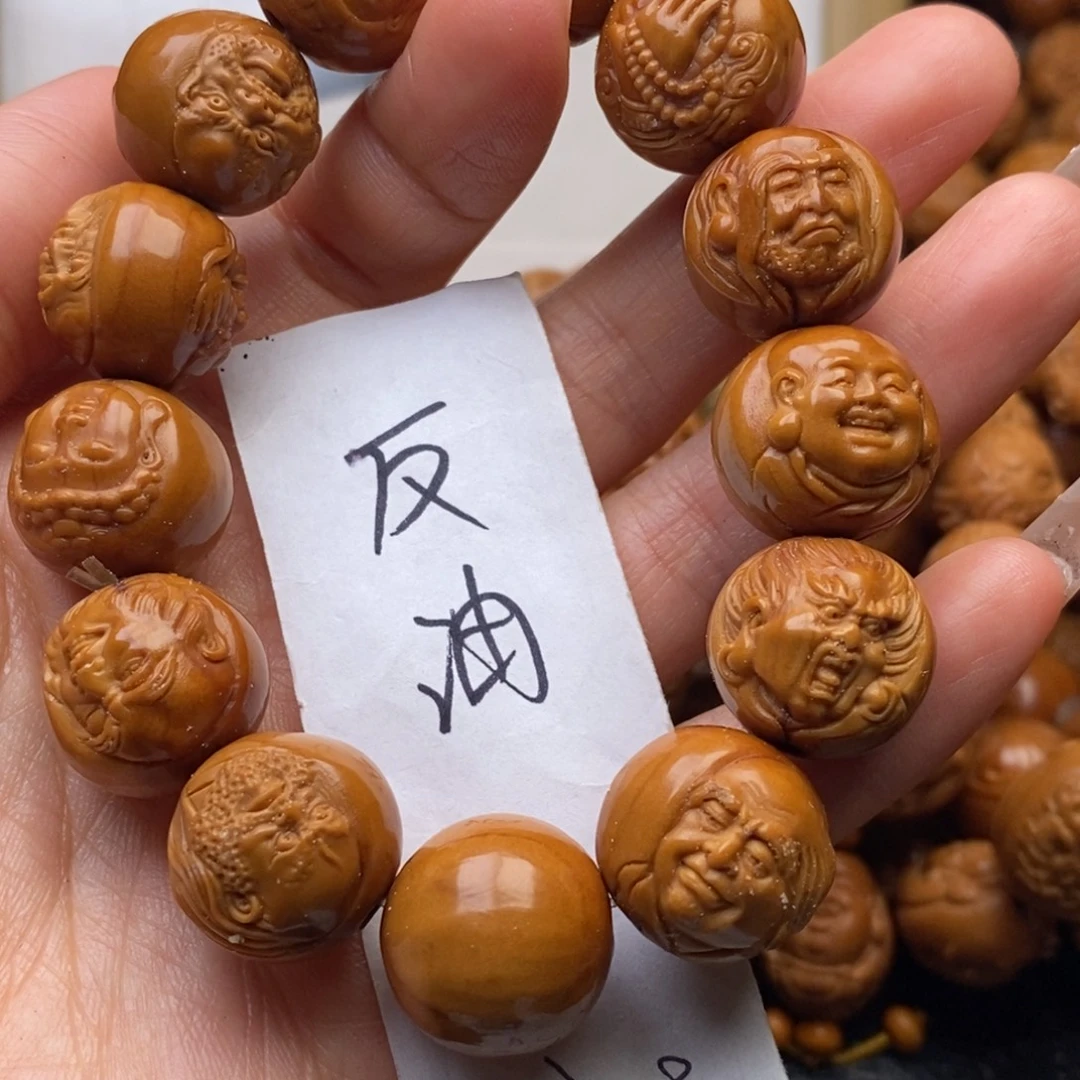 橄榄核手串反油罗汉