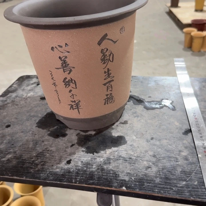 紫砂紫砂花盆破损补发高度24口径26单只