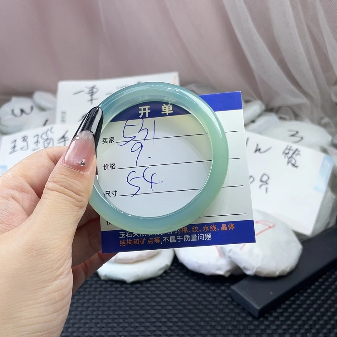 手镯玛瑙/玉髓未镶嵌531