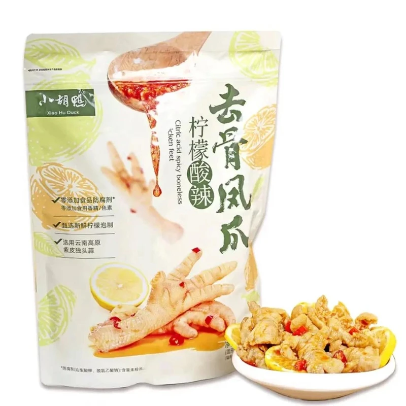 【会员超市】小胡鸭柠檬酸辣去骨凤爪580g解馋零食【京东顺丰】