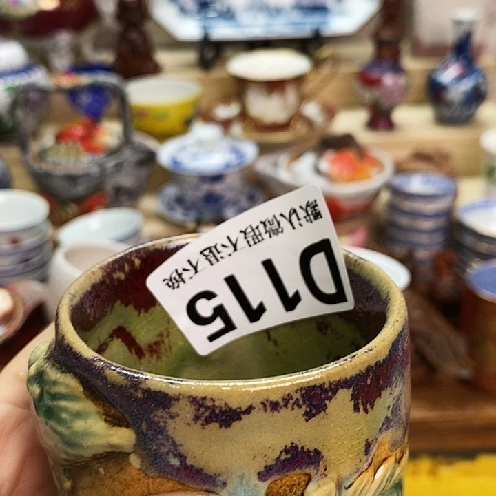 冰***白瓷片新货来袭全场满28包邮D115