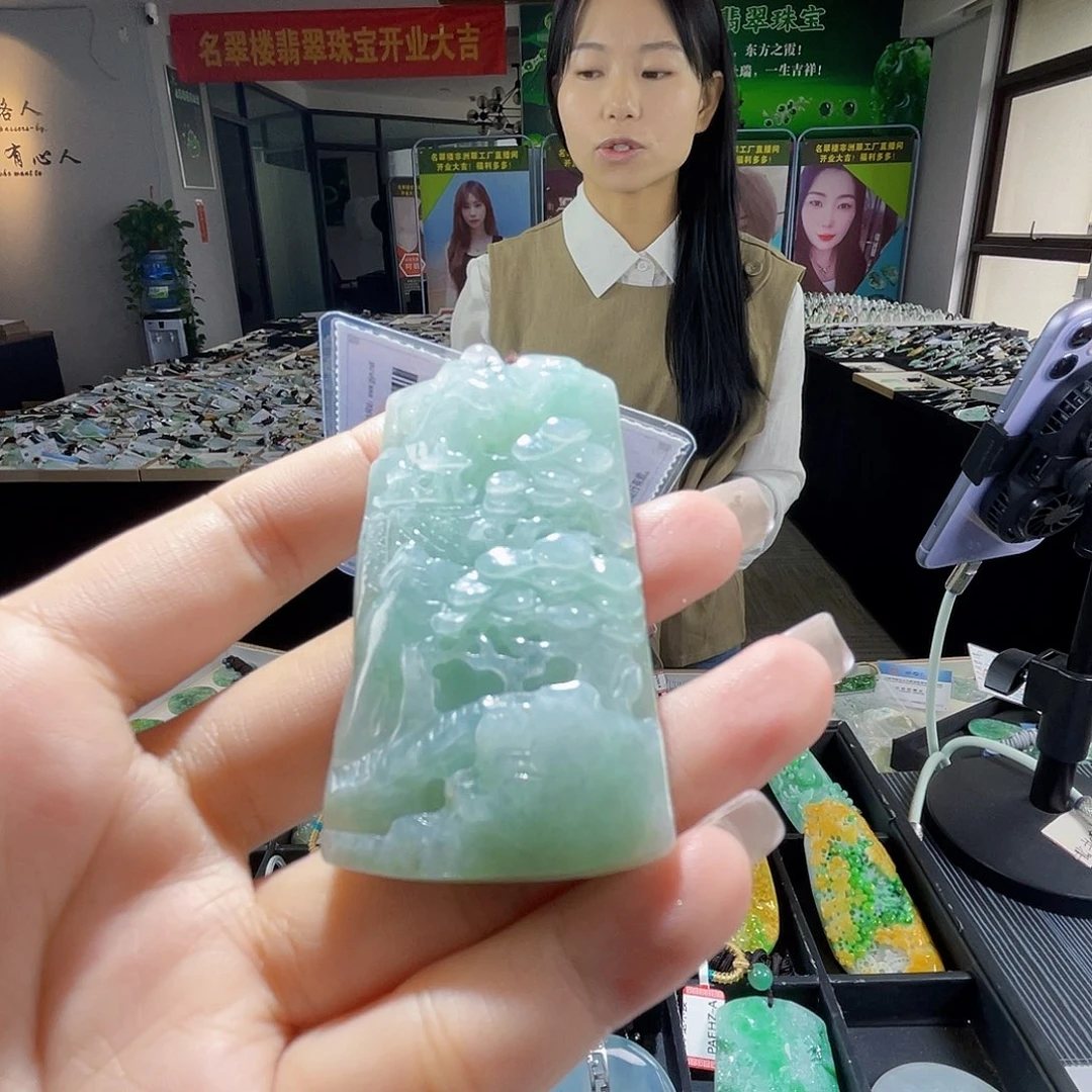 颈饰未镶嵌翡翠一