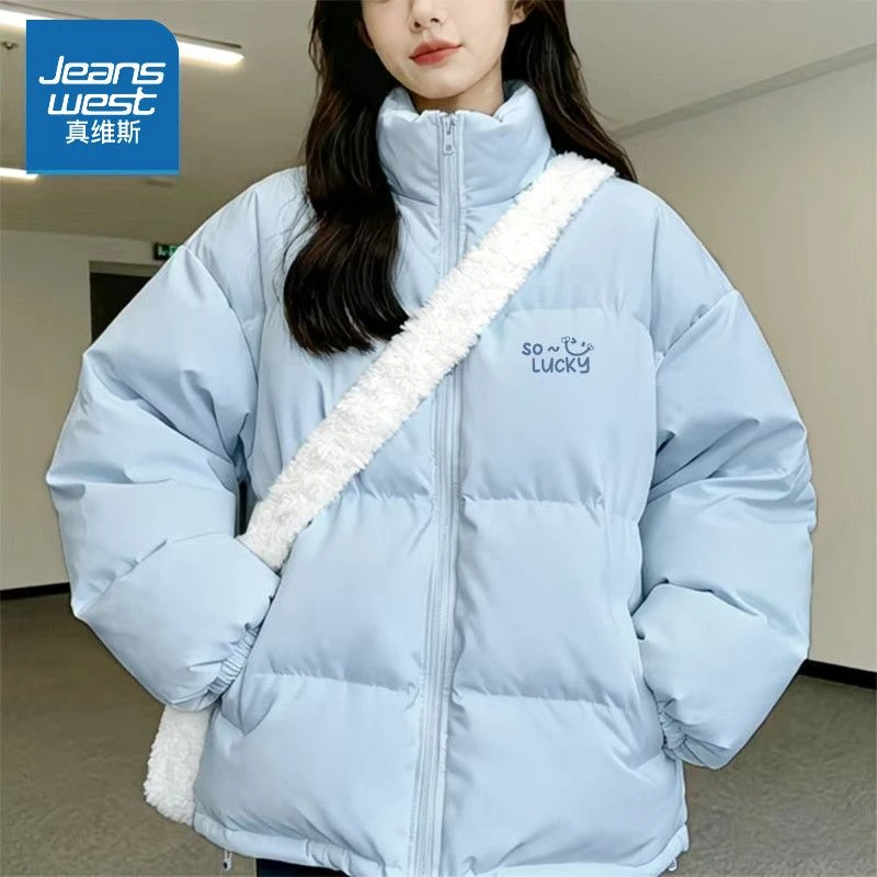 真维斯 浅蓝色夹棉外套女2025新款冬季休闲保暖棉服加绒加厚棉袄