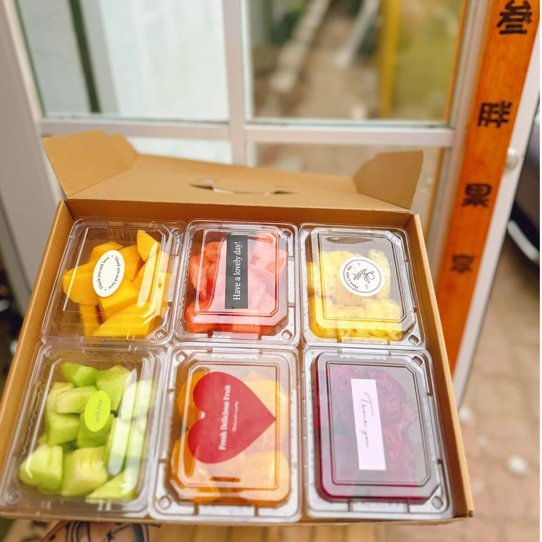果切六拼水果野餐盒子聚会用1700-1800g （不吃的备注）