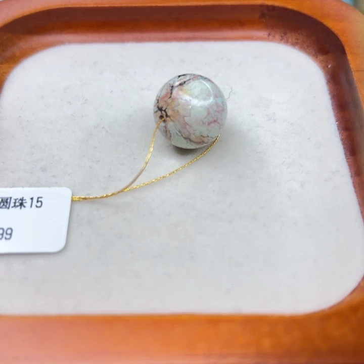 未镶嵌绿松石手链