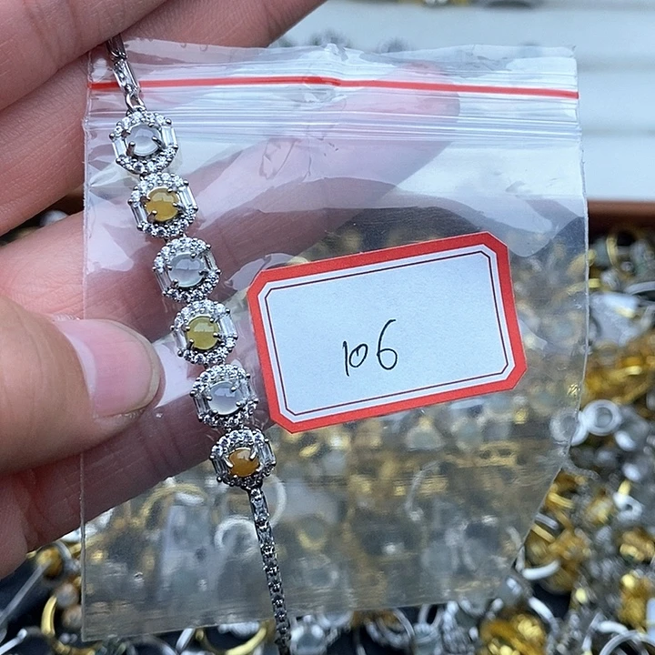 翡翠未镶嵌戒指106