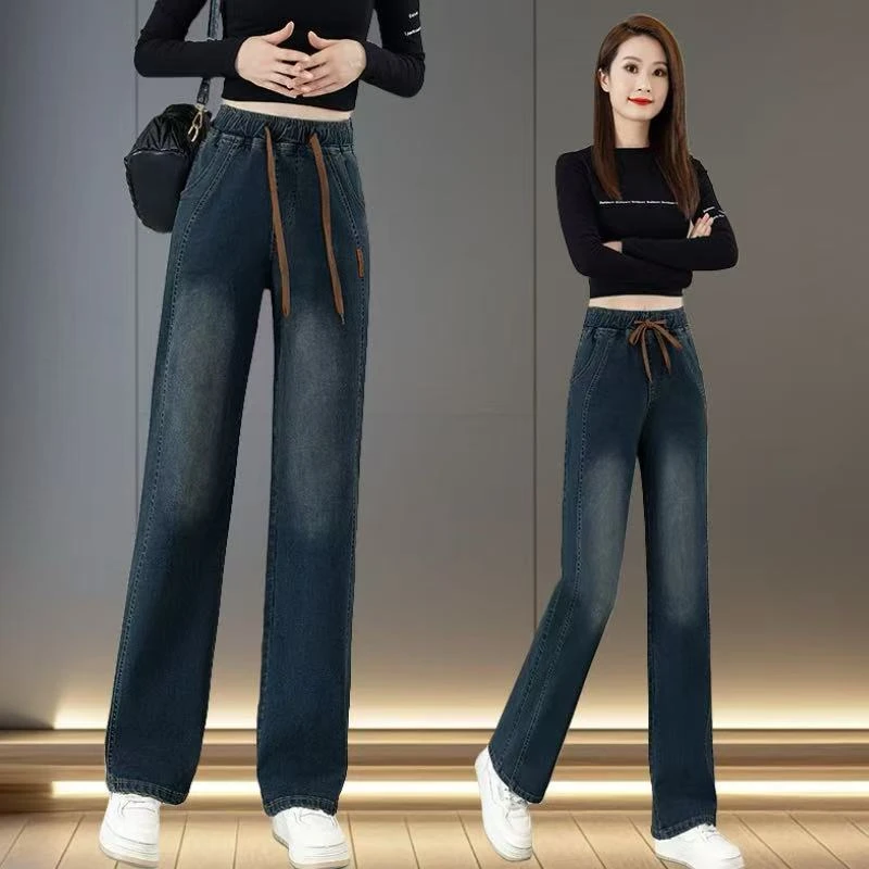 秋冬季爆款加绒直筒牛仔裤子2025年新款高腰松紧腰微弹力直筒裤女