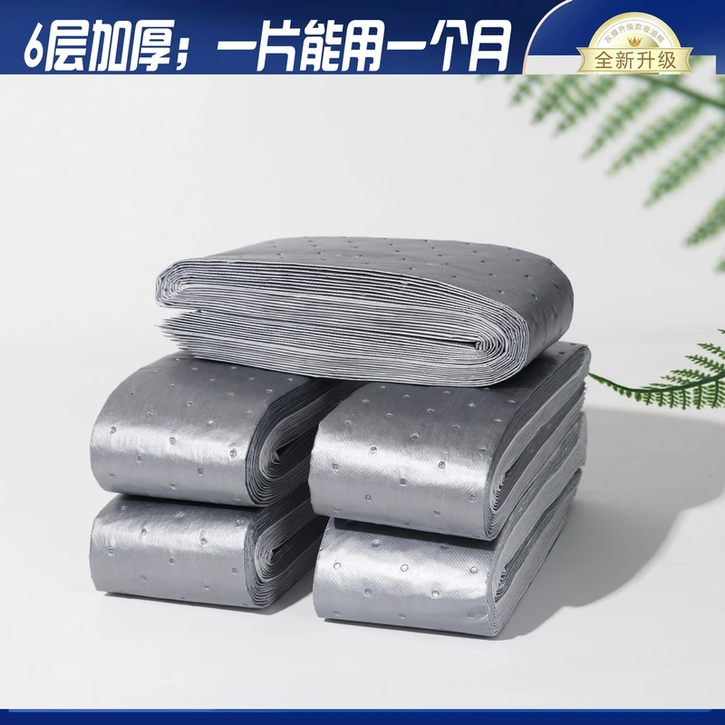 第三代加厚款灰膜抽油烟机吸油棉阻燃通用吸油棉一次性免洗家用