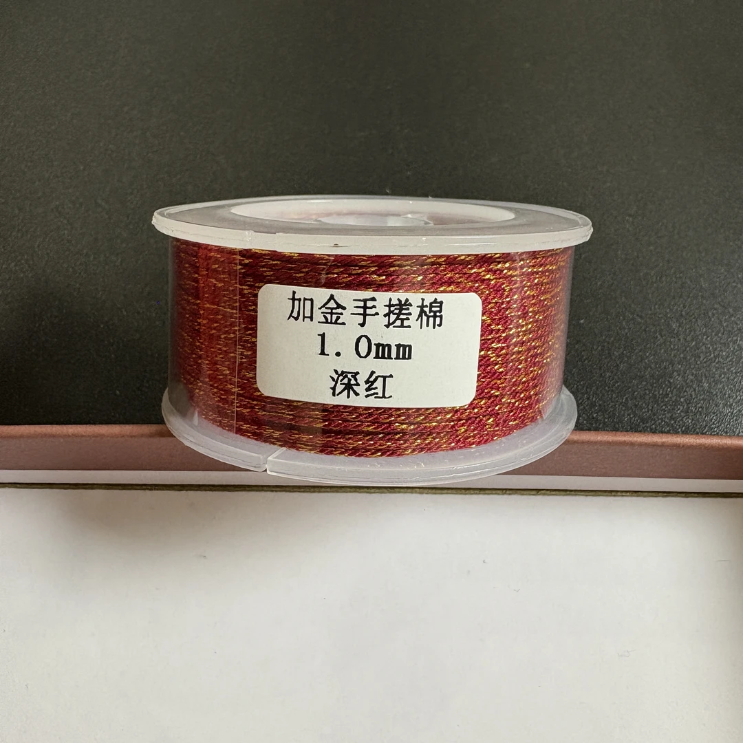 多色加金藏式手搓棉线手工编织绳耐磨适用于多种手工diy