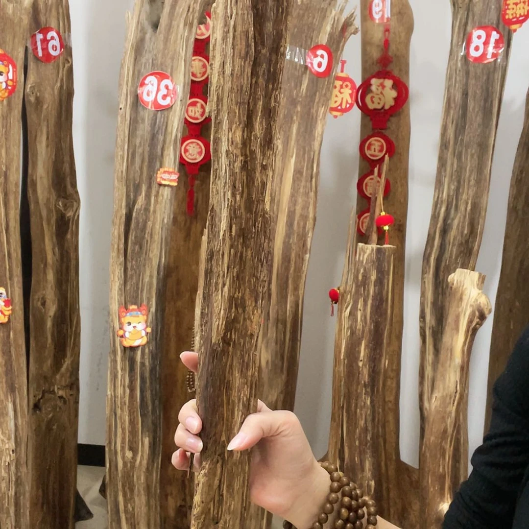 【闪购商品】@***@香中式天然线香香粉