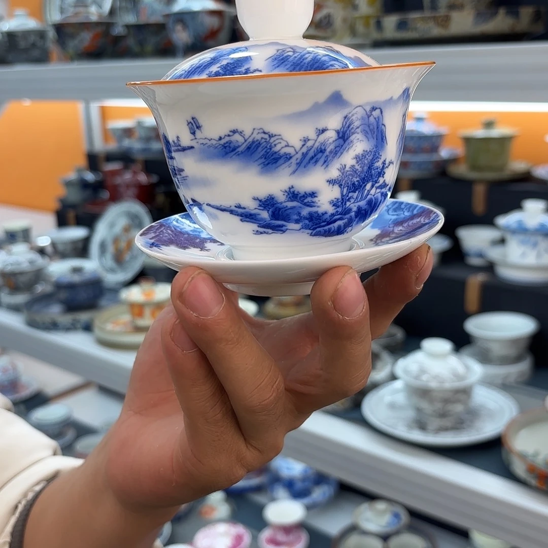 超级超级超级超级超级茶具