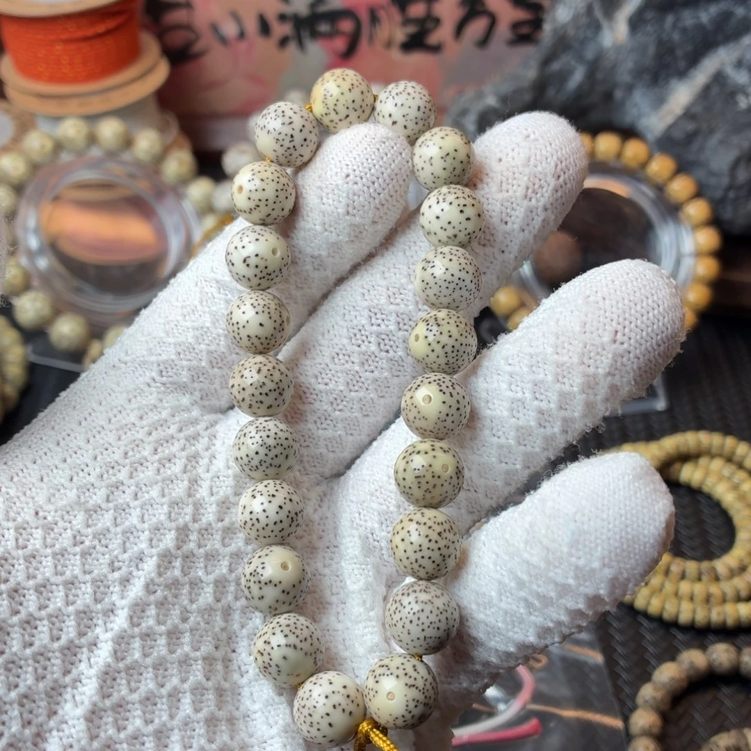 手串星月菩提石玉料瓷白11圆