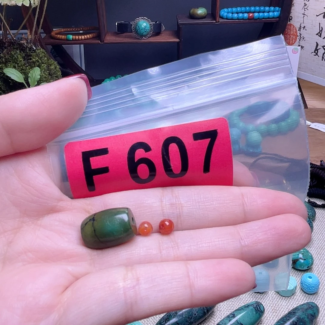 玛瑙/玉髓散珠南红散珠佩珠多样化