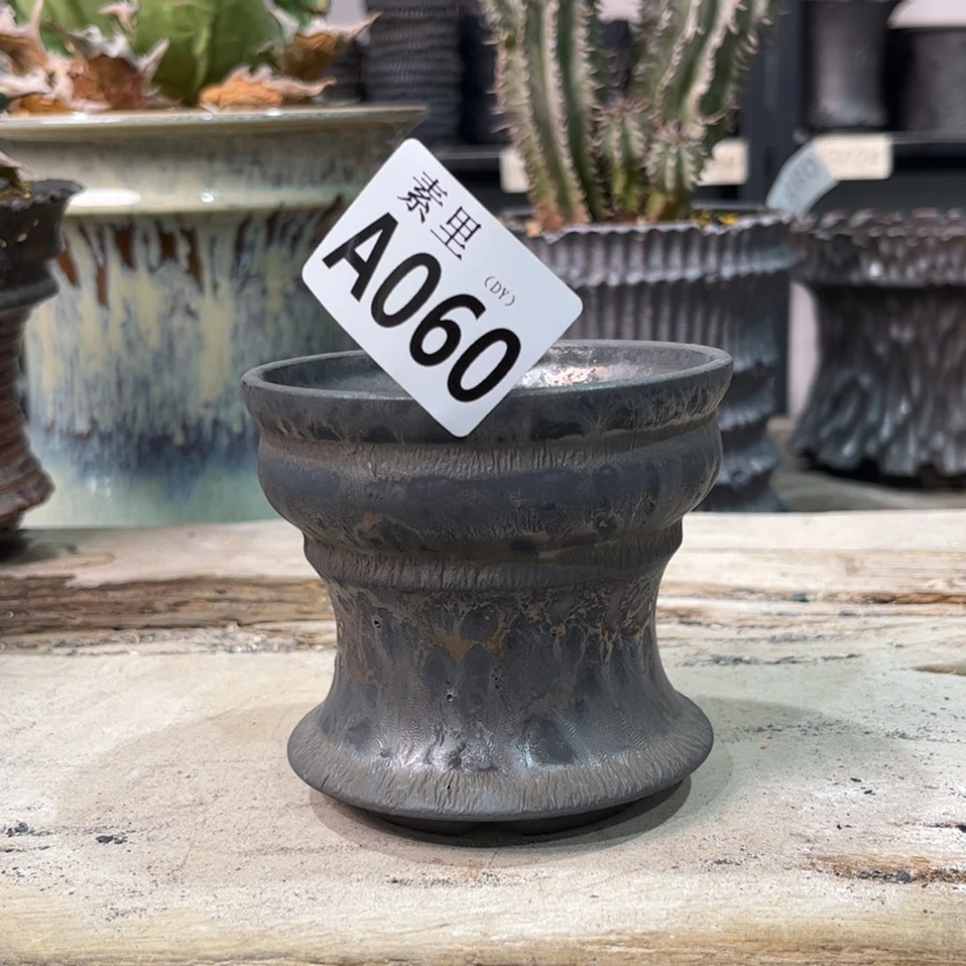 陶内口8.5高9景德镇