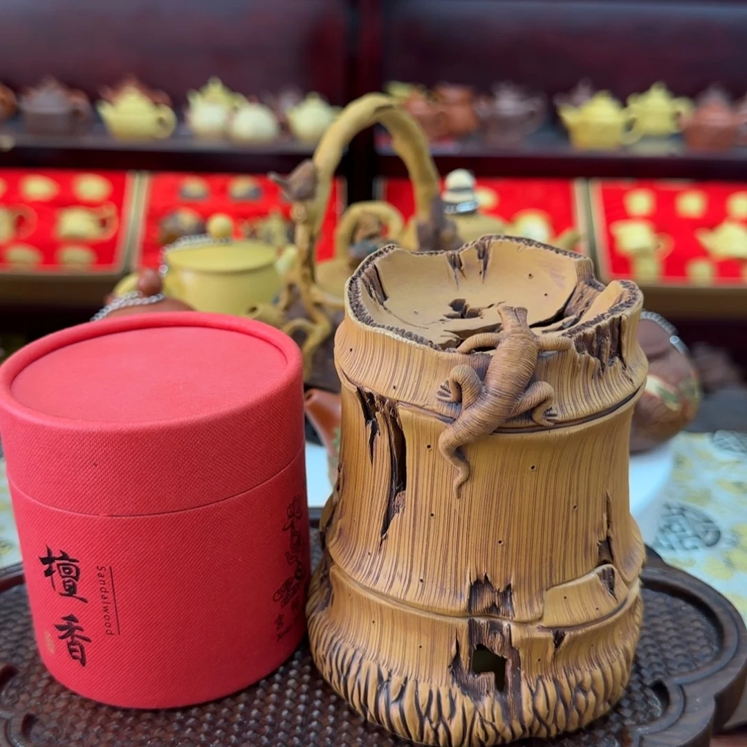茶壶段泥竹节香炉