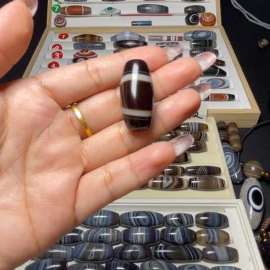 黎***叔玛瑙/玉髓未镶嵌颈饰