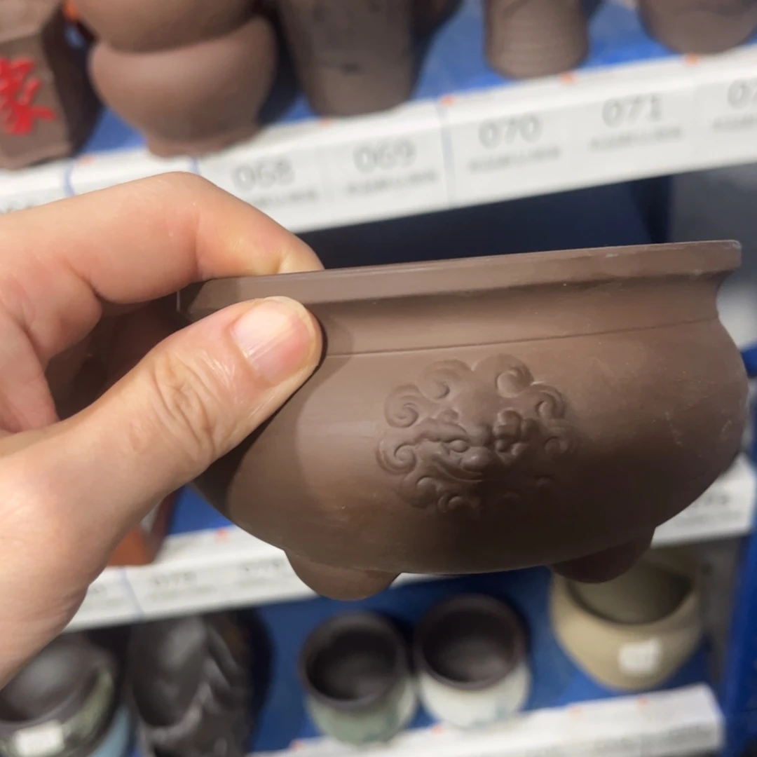 ［满9米包邮］本品默认微瑕
