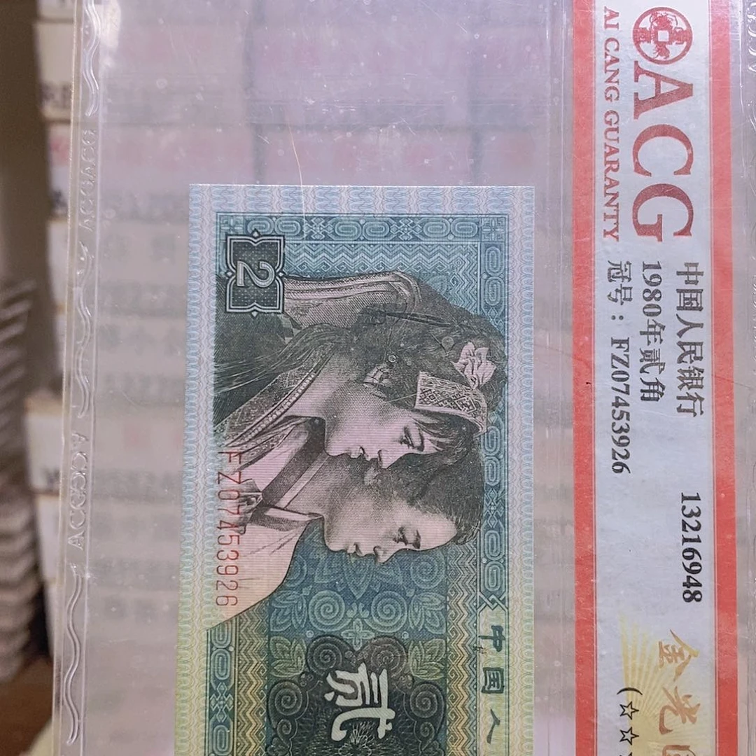 RL54809201 301 701 特强 冰玉随机发货