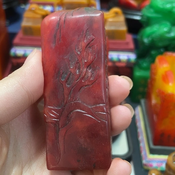 寿山石印石篆刻印章引首章闲章姓名章生日礼物