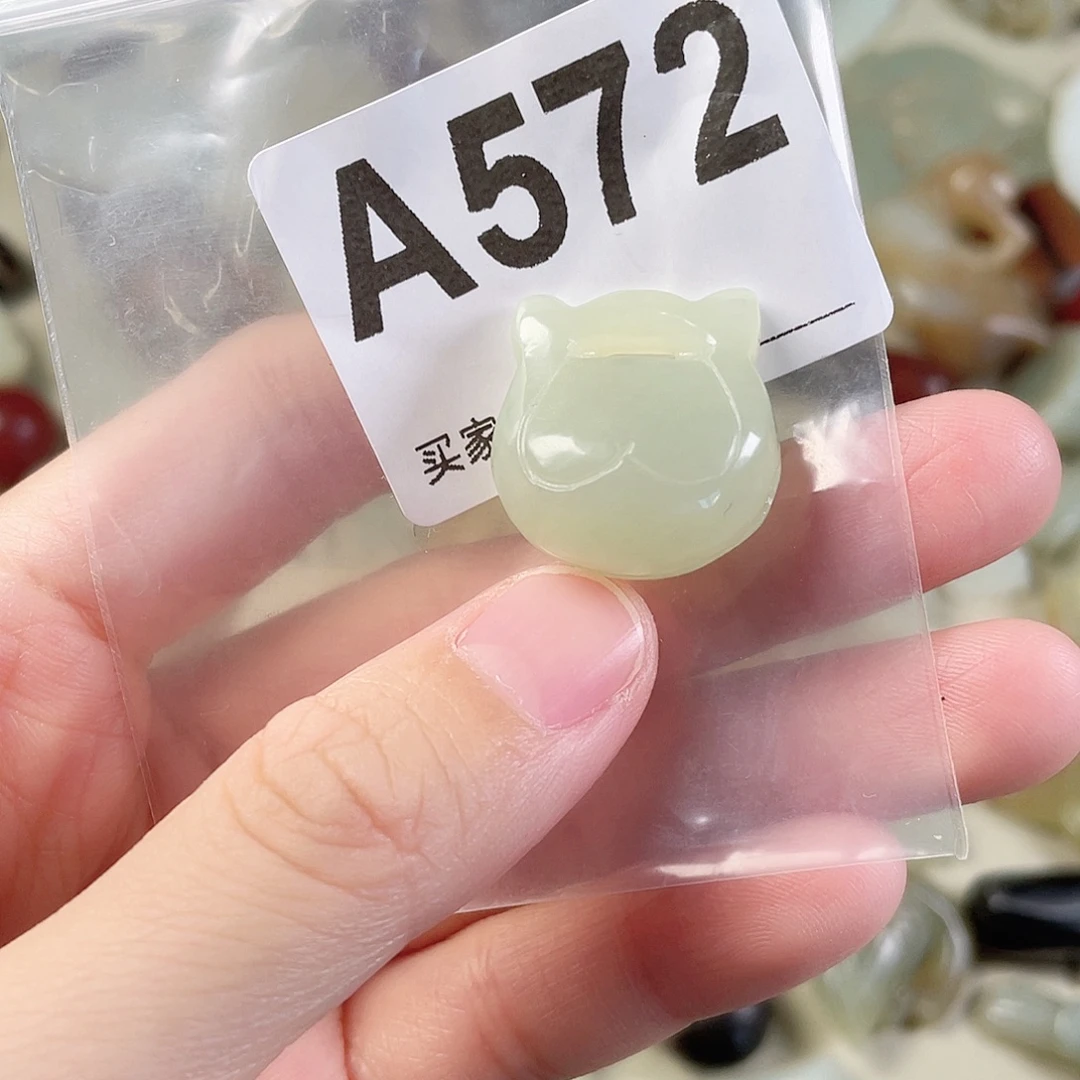 和田玉（糖玉）未镶嵌颈饰