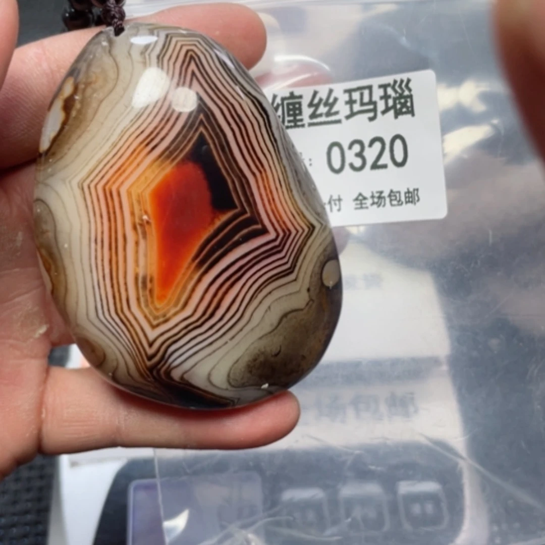 【闪购商品】玛瑙/玉髓颈饰未镶嵌