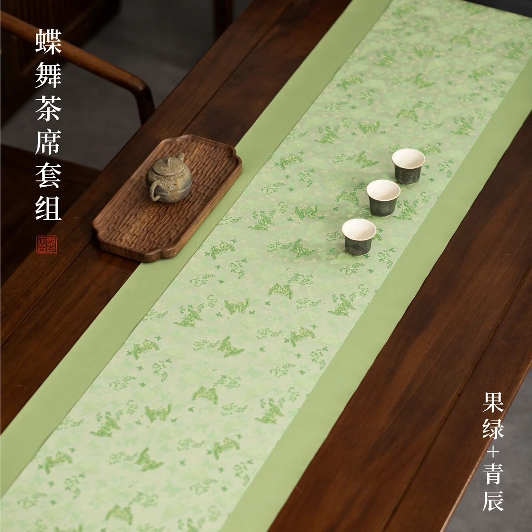 织锦蝶舞茶席套组 果绿+青辰