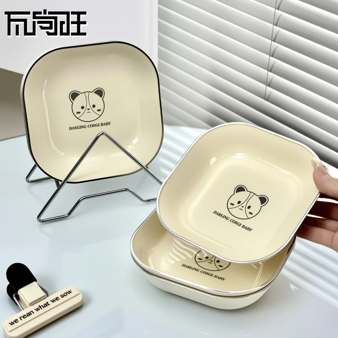 瓦尚旺方形水果盘餐桌垃圾渣盘奶油白可爱水果碟客厅点心碟零食碟