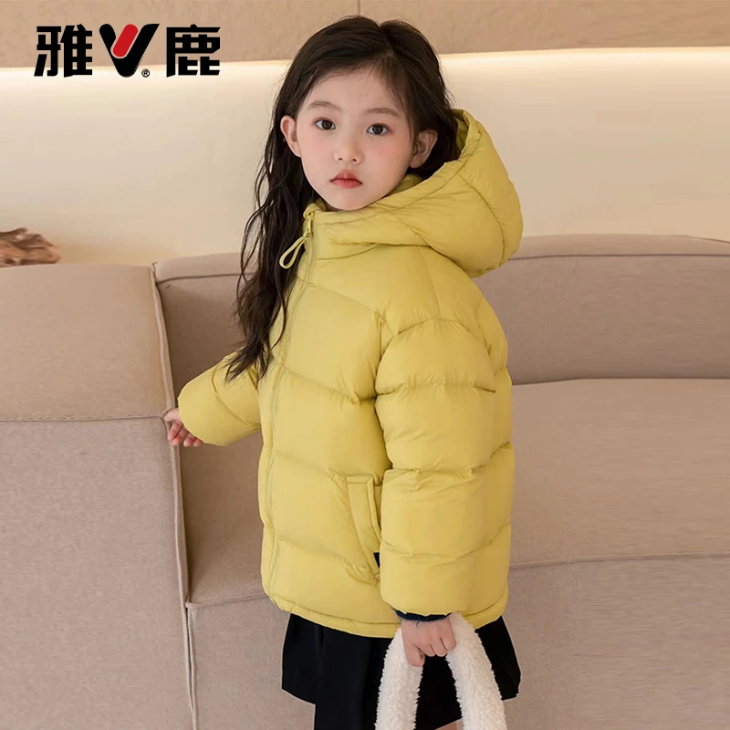【新国标90绒】雅鹿儿童羽绒服男童女童宝宝大童小童冬季加厚外套冬