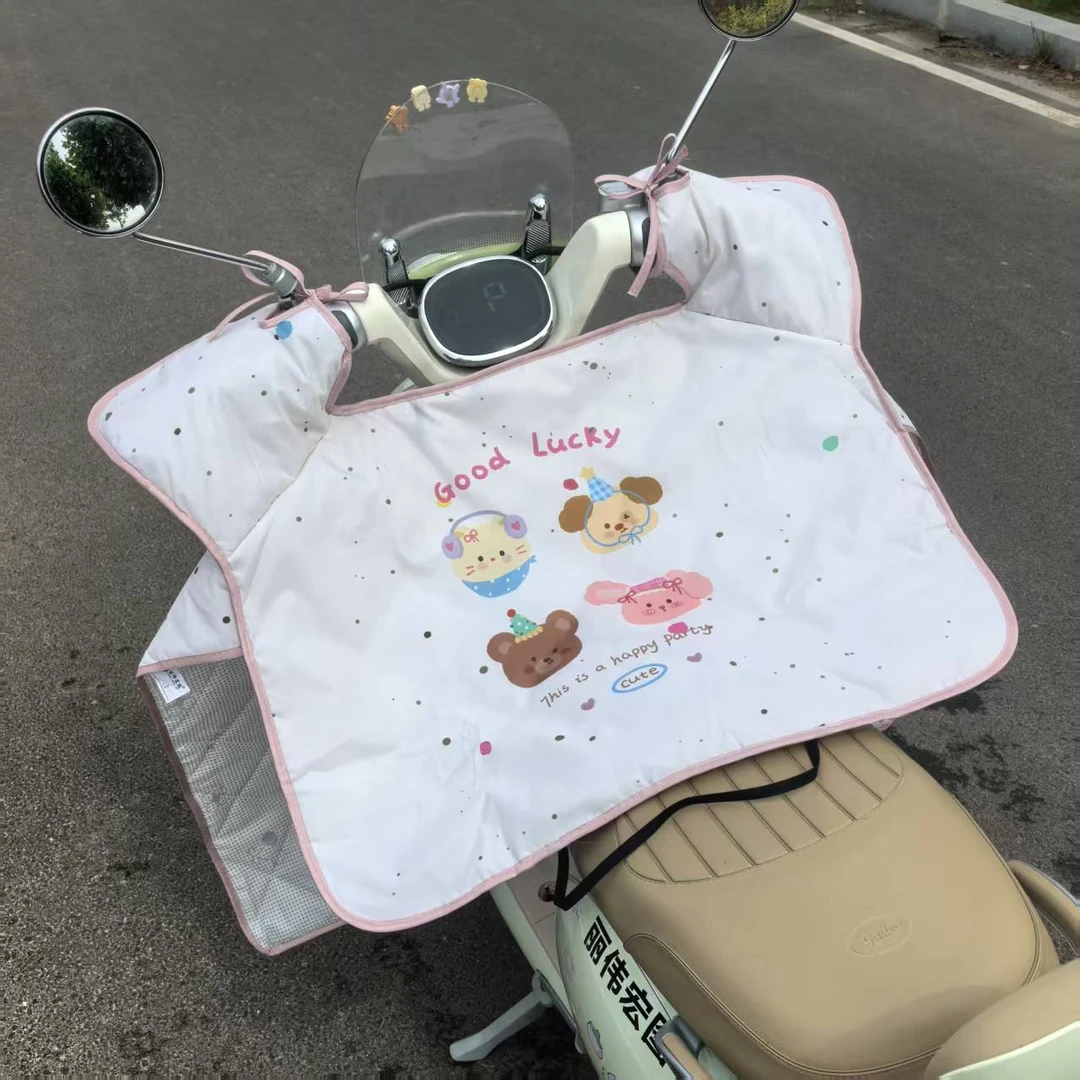 电动车挡风被夏季遮阳电瓶摩托车夏天防雨薄款春秋隔热防水防晒