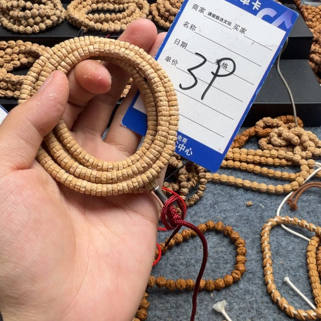 柏香籽/百香籽手串39