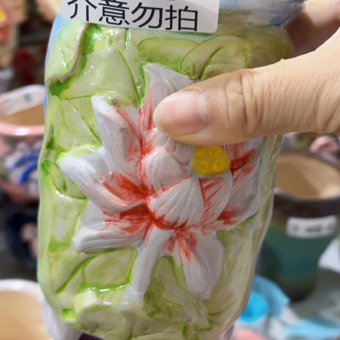 拍满18.8米包邮发货