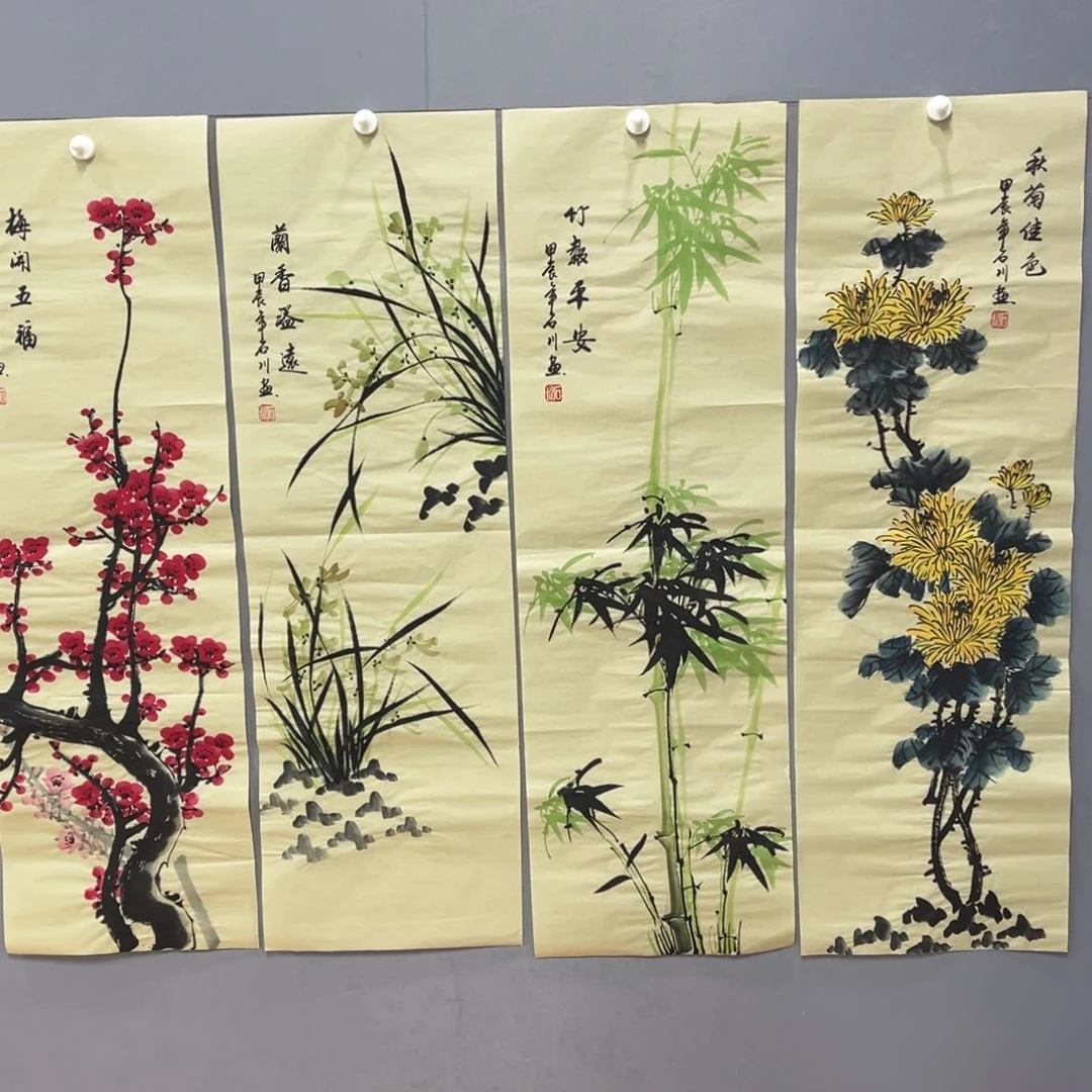 国画我的小伙伴们都在