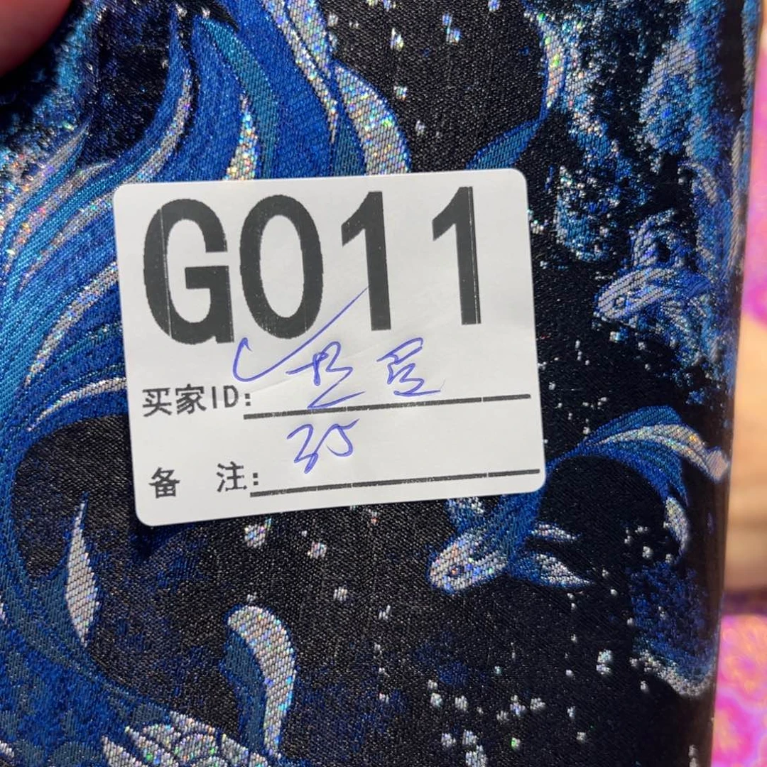 热***芳宋锦011¥&&&¥))))&&&