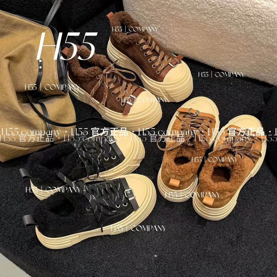 H55-【头层牛皮】琥珀流光｜超好穿的暖暖大头鞋4.5cm25-2926【Huang】