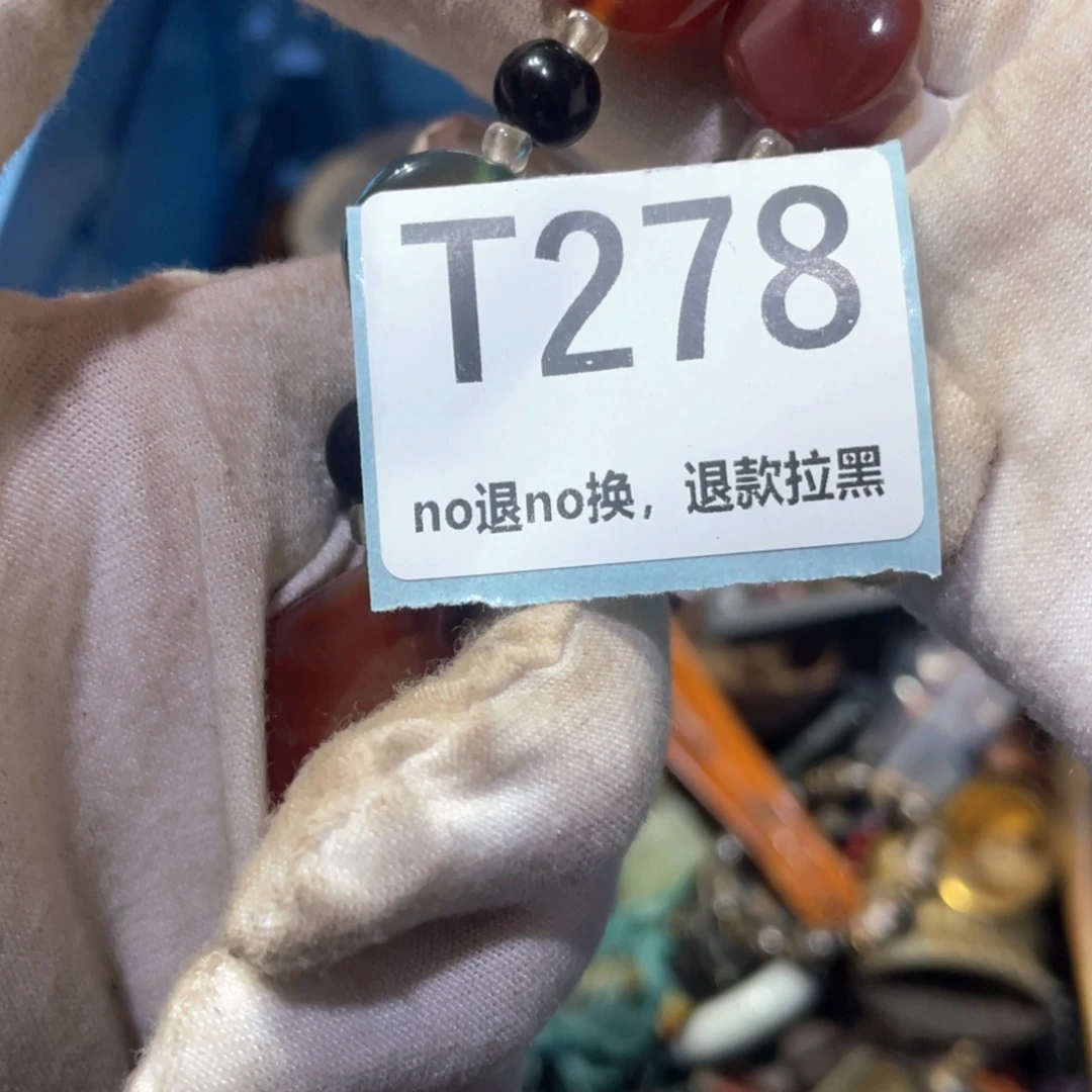 森***林瓷片火爆热卖火爆热卖