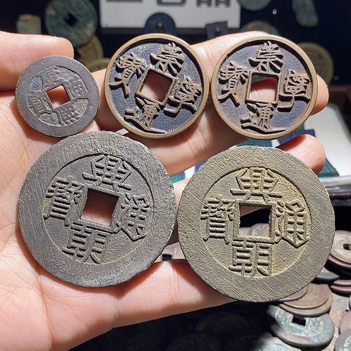 s***.铜现代花钱工艺品工艺品