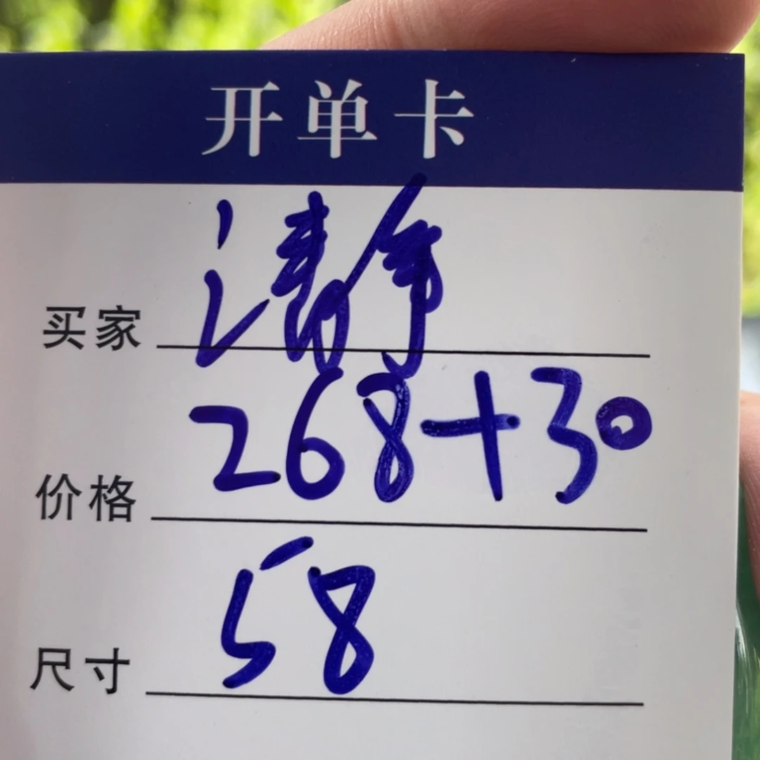 瀞***非金属所见皆所得