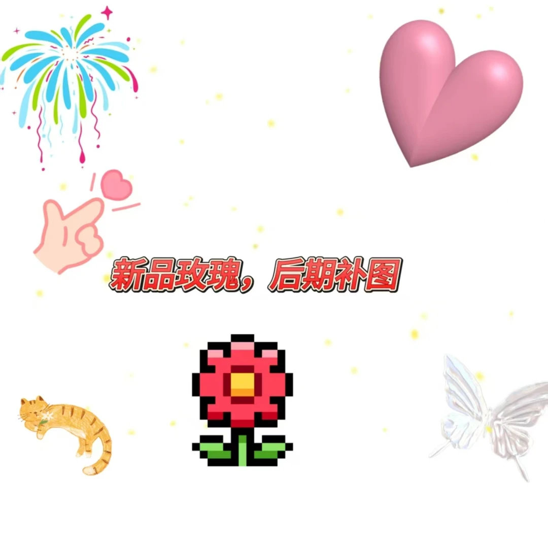 【一品花集】稀有蔷品【幻想曲】单头玫瑰10支