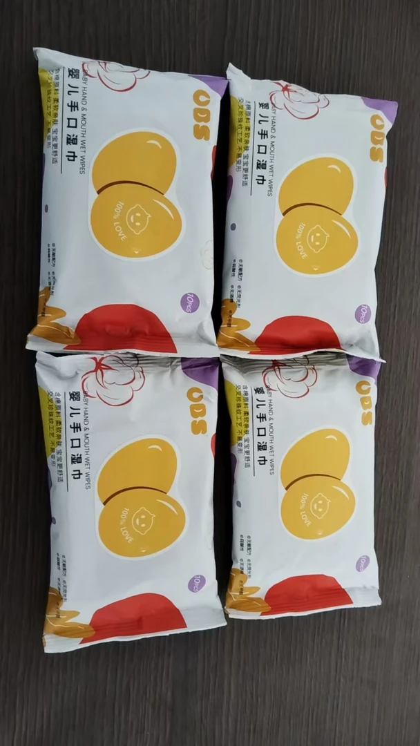 欧贝氏婴儿手口湿巾小包