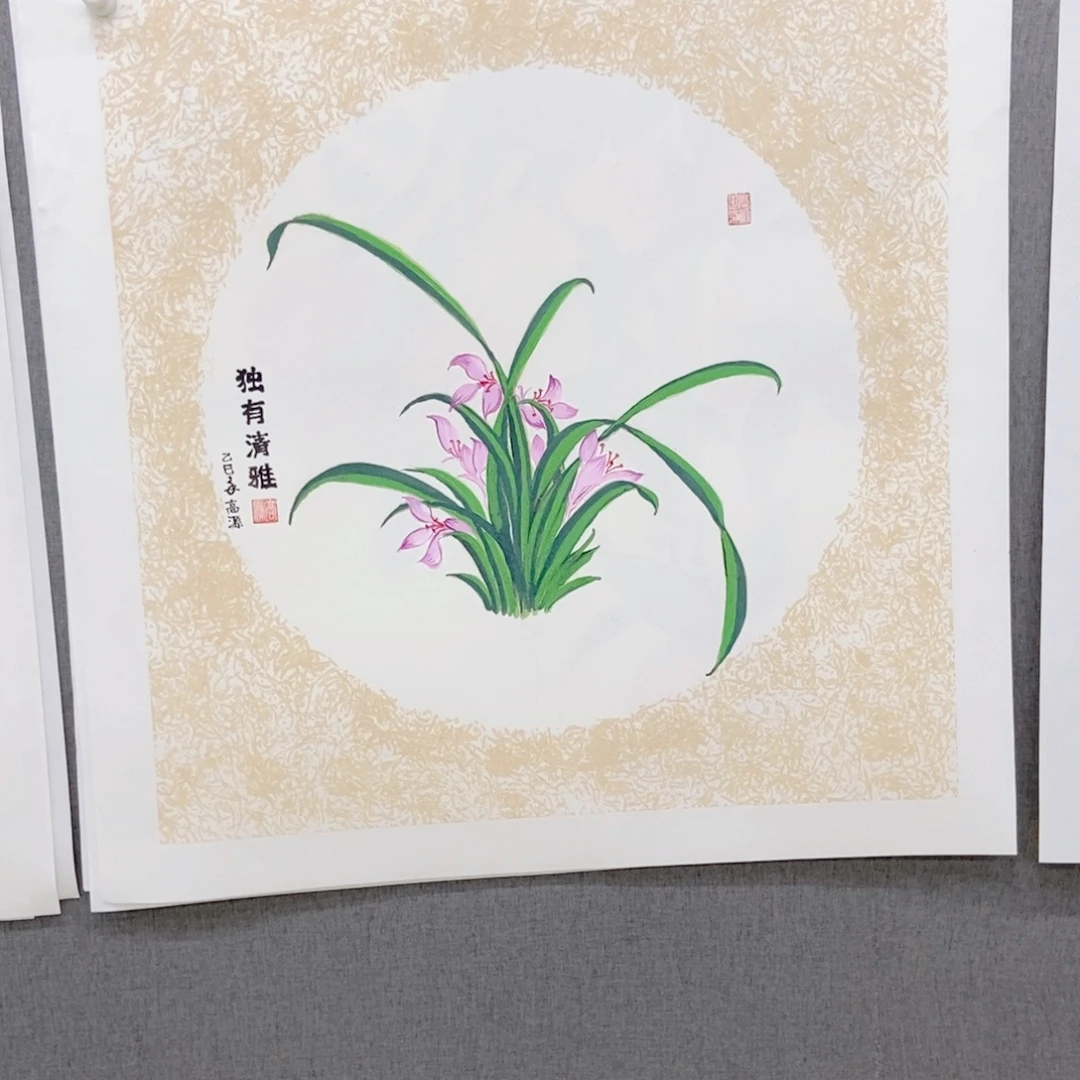 国画手写手绘作品118