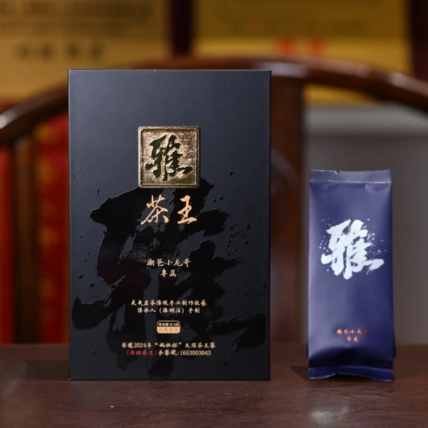 雅（茶王肉桂）一泡装.
