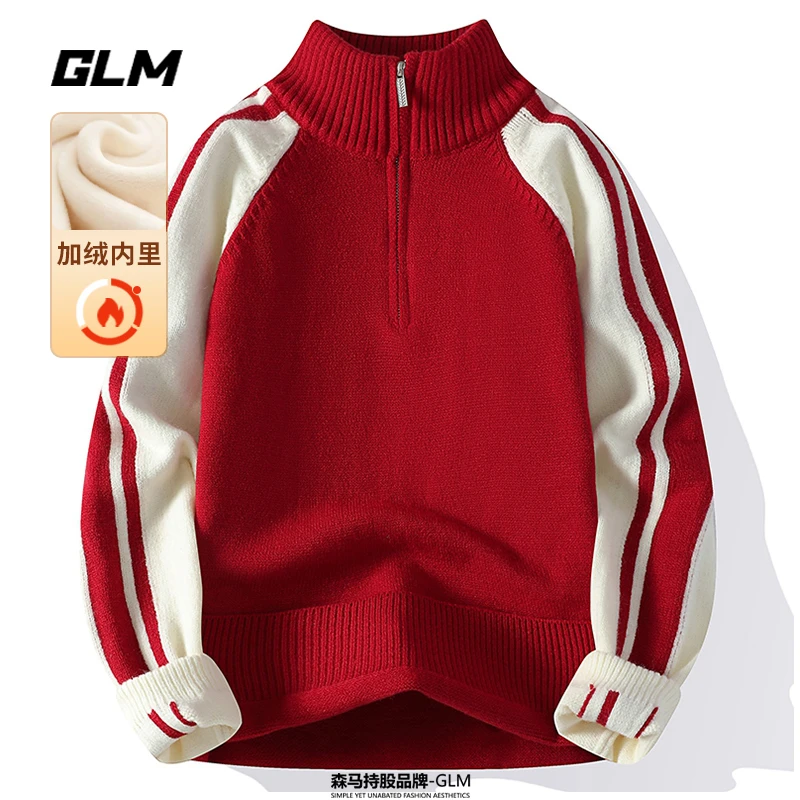 GLM半高领拉链加绒加厚一体绒安哥拉红新年氛围感蛇年红毛衣 男