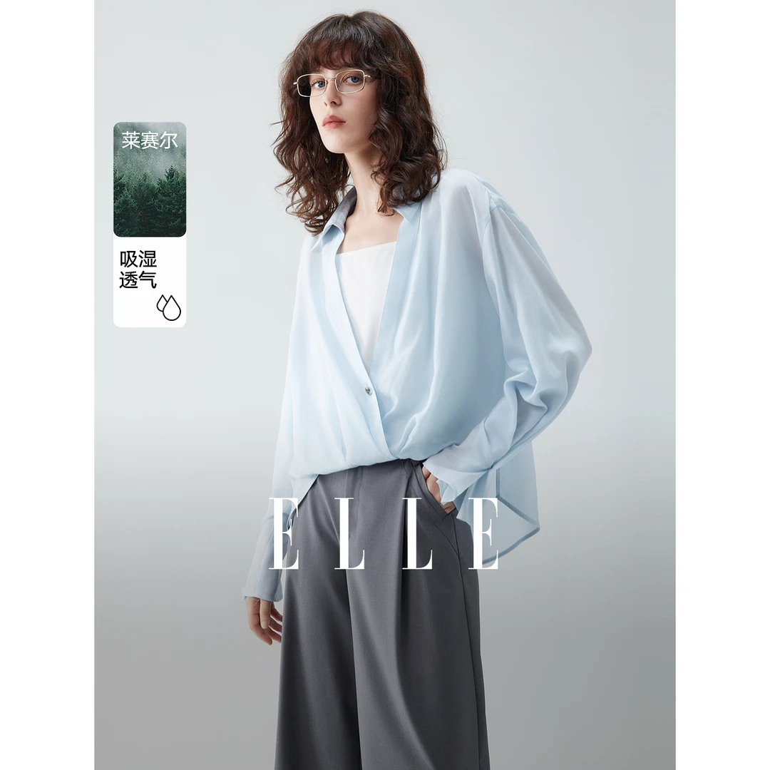 ELLE设计感假两件天丝亚麻小衫女2025秋季新款通勤EM51979
