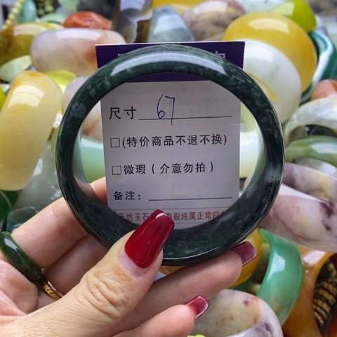 蛇纹石玉手镯未镶嵌