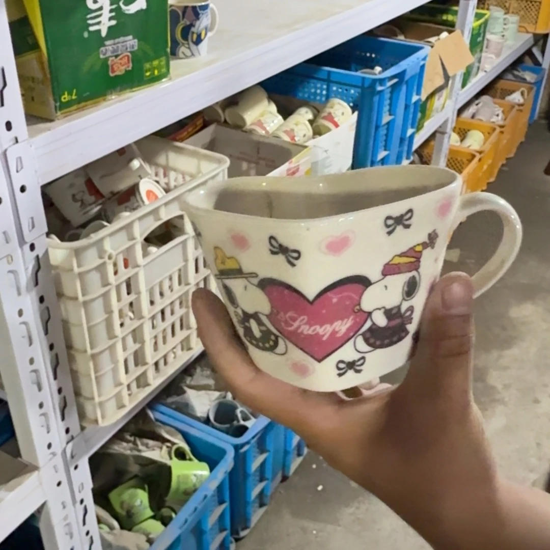 瓷片这个世界上最好瑕疵