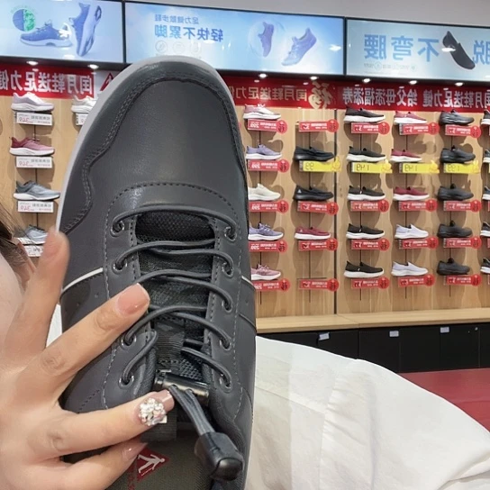 清***谊灰色40码码码码码散步